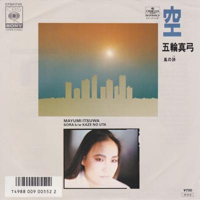 Hobbys und Kreativität – Musik