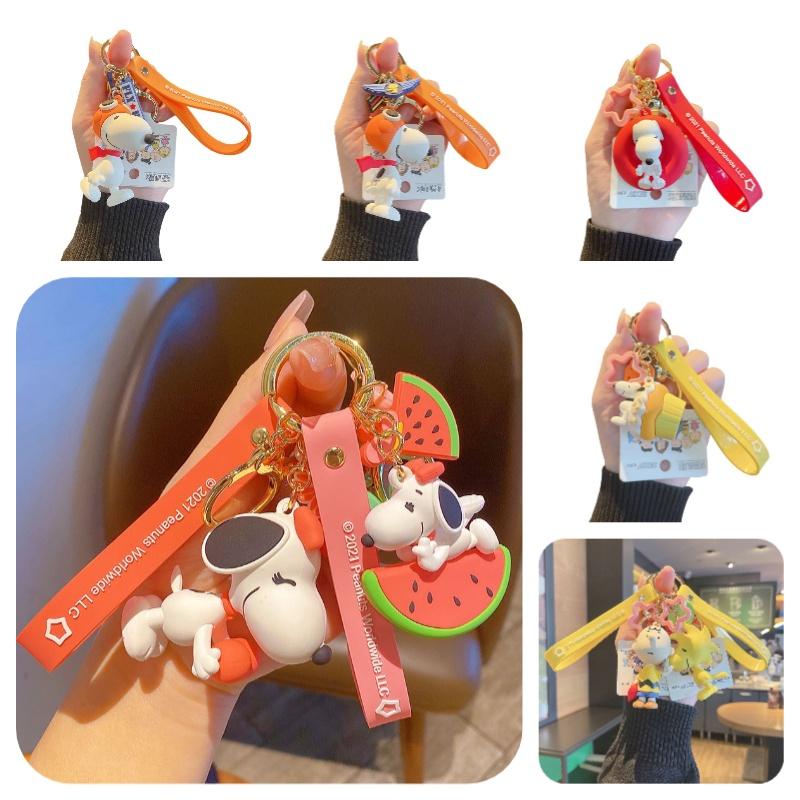 Authentic Cartoon Snoopy 2nd Generation Charlie Brown Keychain Cute Bag Pendant