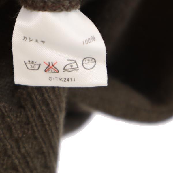 Lanvin Long Sleeve Cashmere Sweater Brown Knit Men's Used