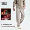 BENLAI Men's Anti-Static Thermal Straight-Leg Lounge Pants