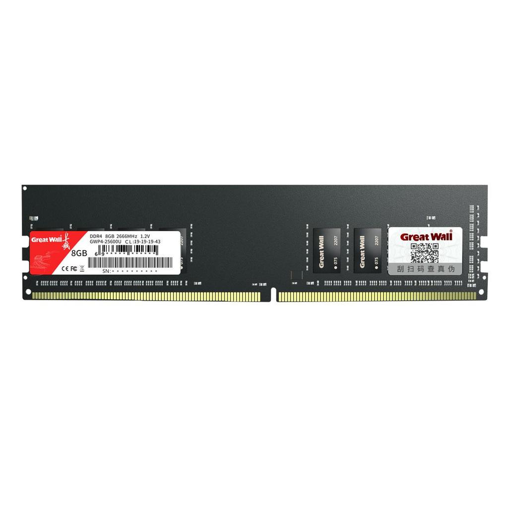 Module mémoire Great Wall GWP4 DDR4 2666MHz 8GB/16GB module mémoire de bureau