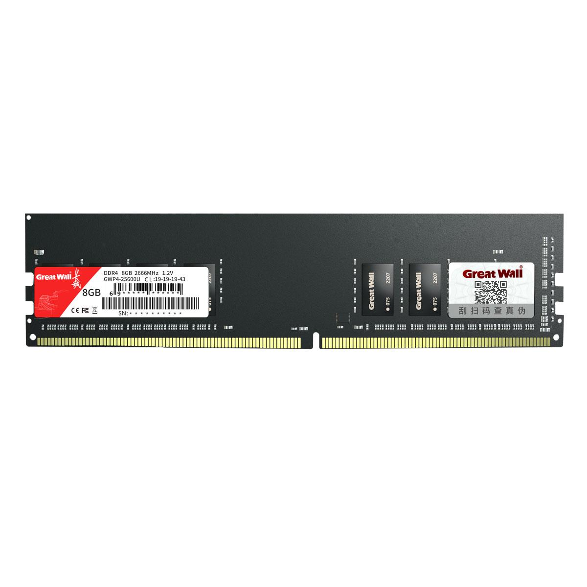 

Модуль пам яті Great Wall GWP4 DDR4 2666MHz 8GB/16GB модуль настільної пам яті 8GB чорний
