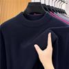 Men's Round Neck Wool Blend Sweater FXTST7442