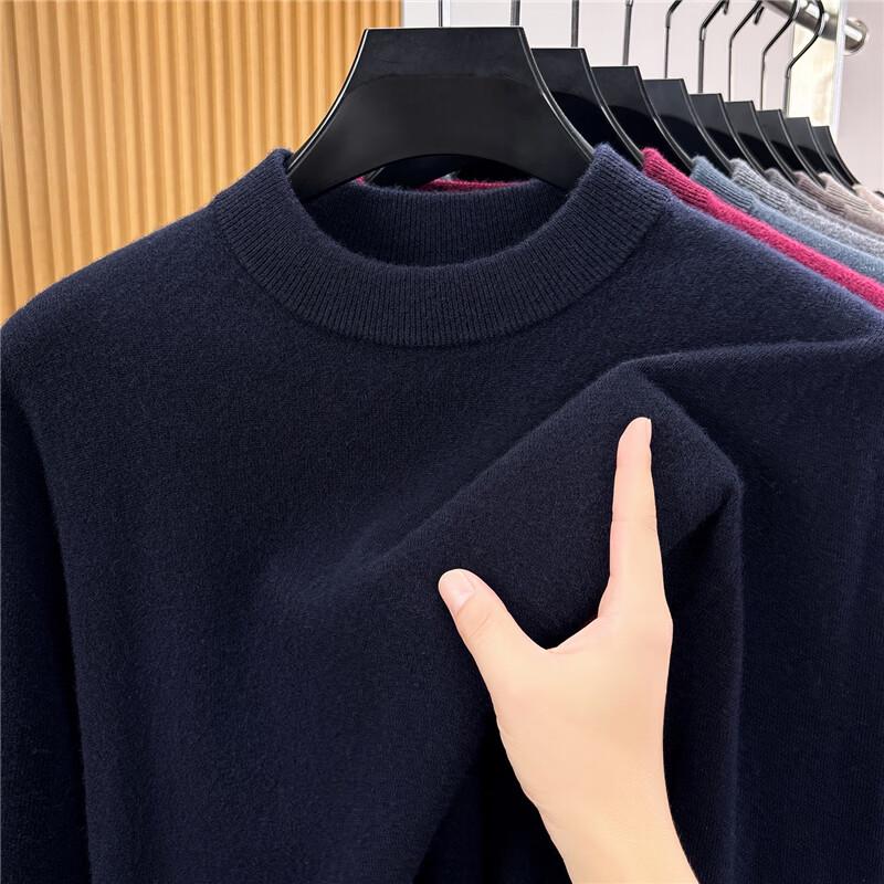 Men's Round Neck Wool Blend Sweater FXTST7442