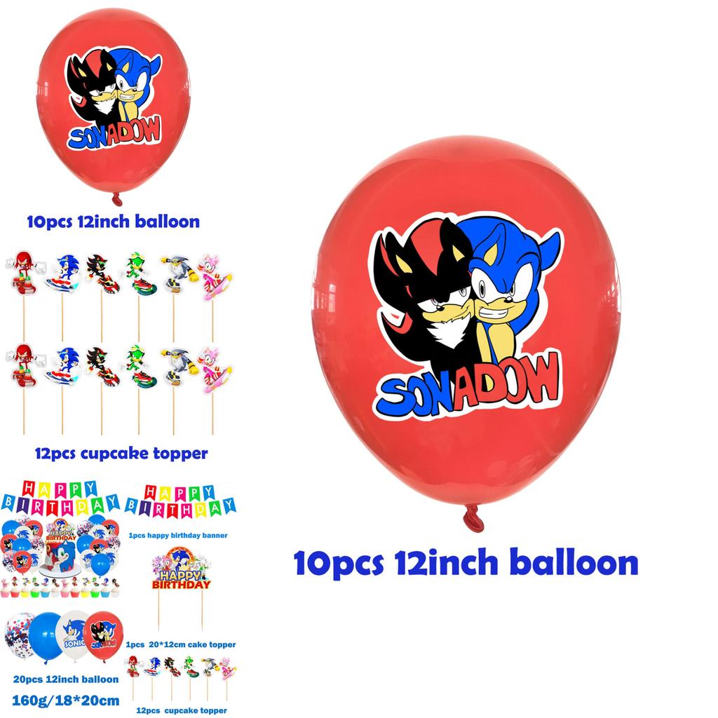 Colorful Emulsion Bokeh Balloons For Kids' Birthday Party Decorations