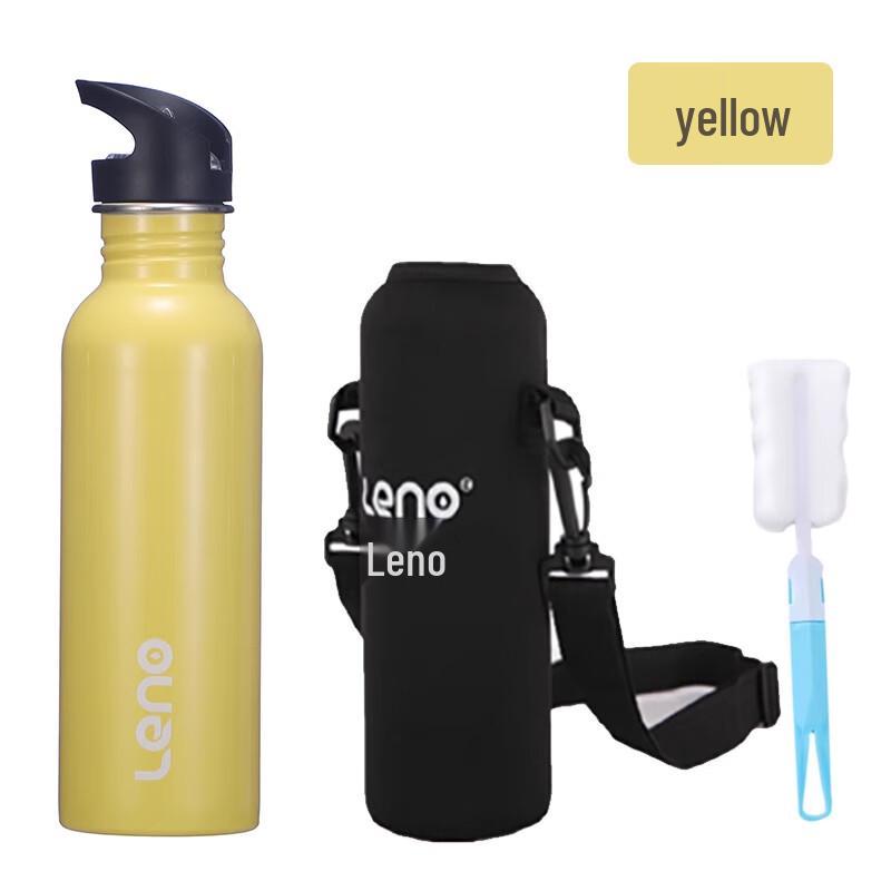 Leinuo 316 Stainless Steel Sports Water Bottle
