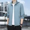 Herren Ultra-Dünne Schnelltrocknende Atmungsaktive Jacke - UV-Schutz Eis Seide Sport Oberteil