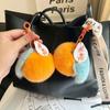 Plüschtiere Flauschiger Mandarinen Schlüsselanhänger Orangen Früchte Ornamente Plüsch Schlüsselanhänger Oranges Plüsch Anhänger Geschenk