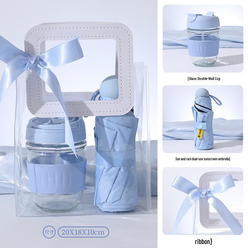 Summer Cool Glass Cup Gift Set