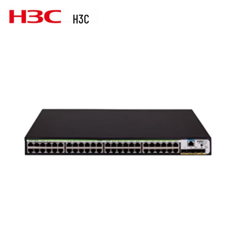 

H3C US552S-X-P 48-Port Gigabit/10G Managed PoE+ Switch