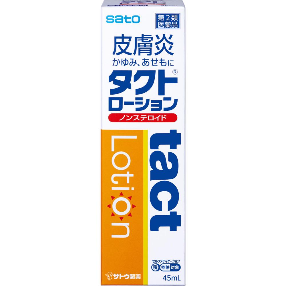 Sato Tact Lotion 45ml Heat Rash Indications: Eczema, dermatitis, sores, prickly heat, rashes, itching, chilblains, insect bites, hives
