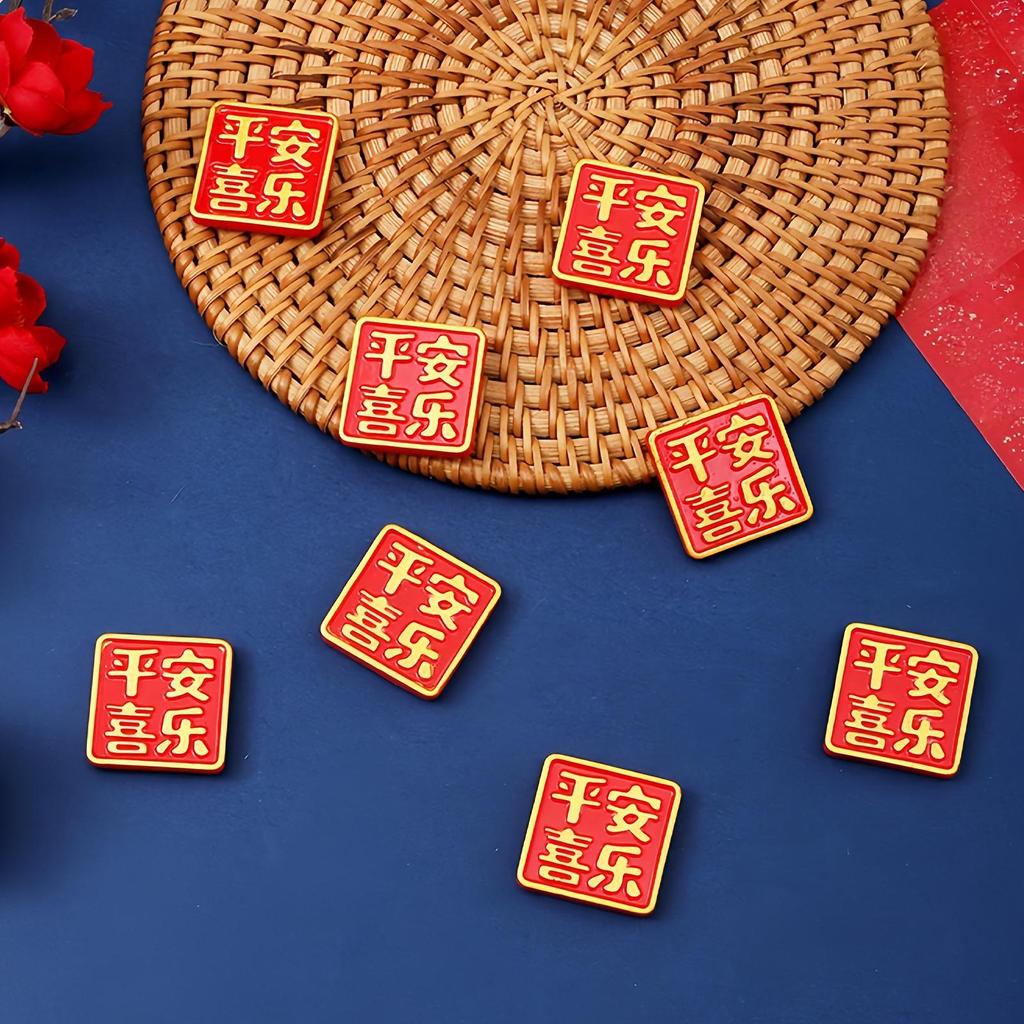 Message Decoration Magnetic Stickers 3D Peace and Joy Magnetic Stickers Spring Festival Decoration Magnetic Stickers