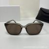New gm High-end women's sunglasses MYM Fashionable square frame men's eyeglasses High-end sunglasses with UV protection