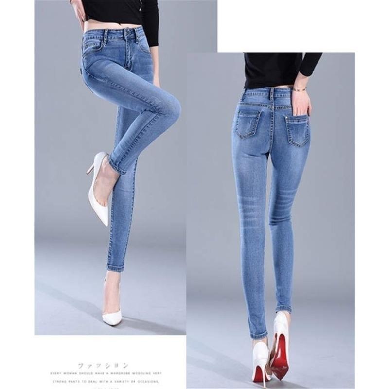 Modne i wyszczuplające damskie jeansy ołówkowe z wysokim stanem na wiosnę/jesień