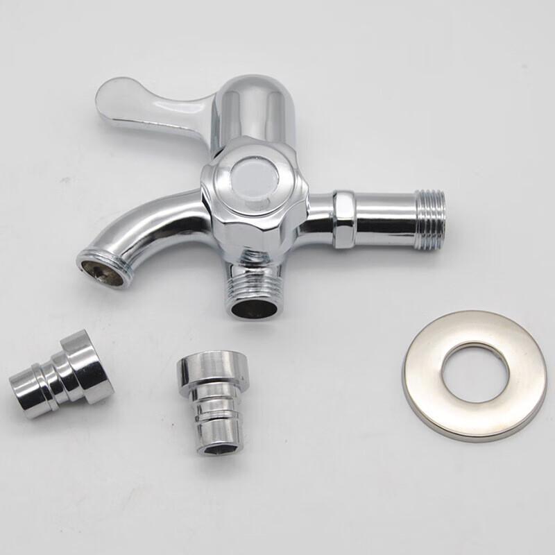 Du Ao Alloy Dual-Outlet Washing Machine Faucet