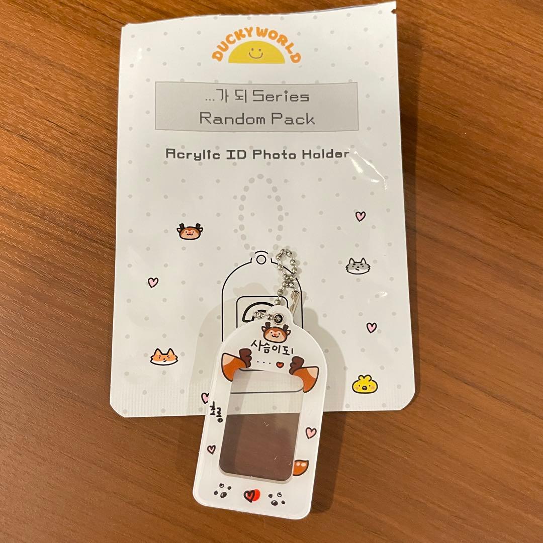 

[USED] Korea Limited Edition ID Photo Case - Deer