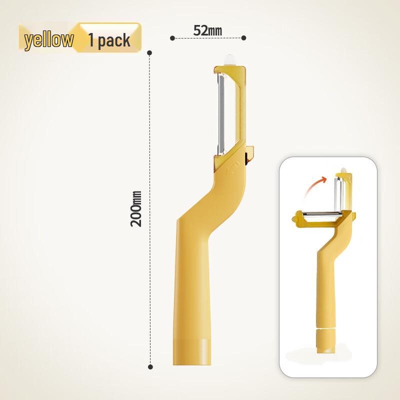 

ZISIZ Fruit & Potato Peeler