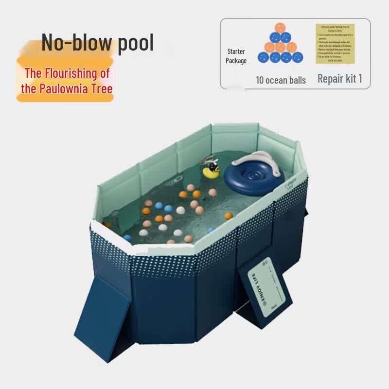 Zizhisheng Outdoor Non-Inflatable Cooling Pool