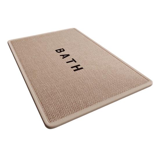 Huaqianguhh Minimalist Bathroom Rug, Absorbent Non-Slip Floor Mat, Rectangular Door Mat for Home Entrance Bedroom Living Room