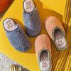 Poggle Fur Slippers Winter Living Room Slippers Winter Slippers Noiseless