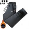 JEEP SPIRIT Men's Straight-Leg Fleece-Lined Thermal Casual Pants