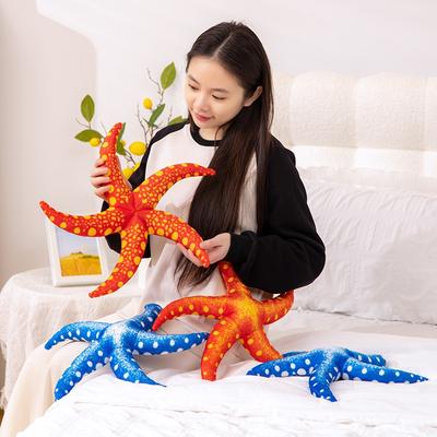 Creative Simulation Starfish Throw Pillow Fleece Toy Doll Sea Creature Blue Starfish Doll Boy Soothing Rag Doll