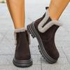 Fashion Furry Snow Boots Female Padded Thickened Cotton Shoes for Women 2025 Winter New Thick Bottom Slip on Plush Heeled Ankle Botas