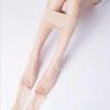 Sexy Ultra-Thin Seamless Woman Pantyhose Collant Femme Transparent Lingerie Girl Tights Stockings Office Lady Jk Ootd Fashion
