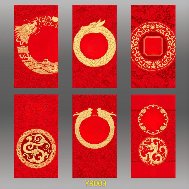 6Pcs Chinese Red Envelope Hong Bao Chinese Lucky Money Envelope Lucky Bag Cash Envelope for 2024 Dragon  Wedding Party Supplies