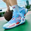 Men's Basketball Shoes Luxury Field Waterproof Athletic Breathable Sneakers Women Original Cushioning Street Male Basket Shoes