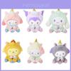 Adoráveis Brinquedos de Pelúcia da Série Unicórnio Kuromi Cinnamoroll Melody 20cm Bonecas Macias