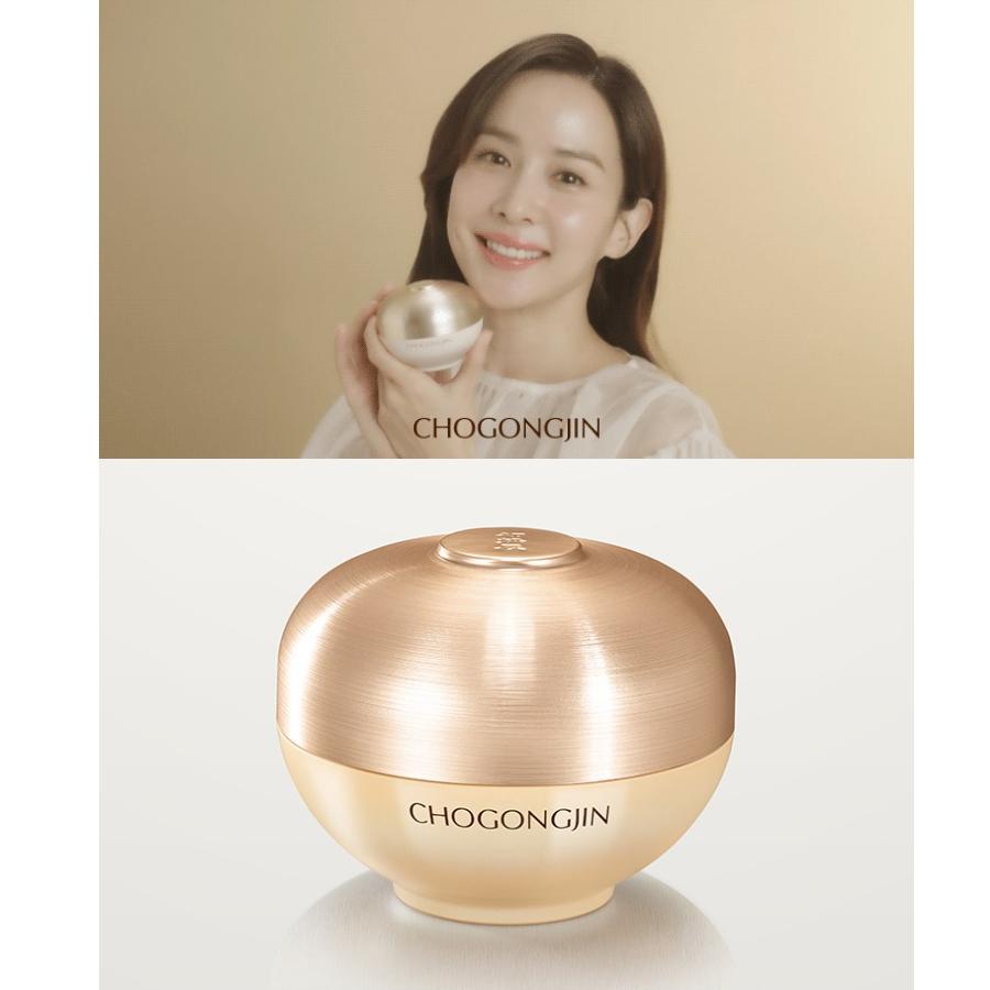 MISSHA Cho Gong Jin Geum Seol Jin Cream 60ml