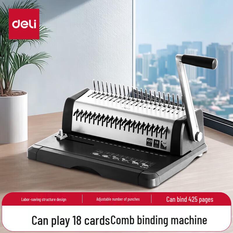 Deli 3873 Effort-Saving 21-Hole Comb Binding Machine