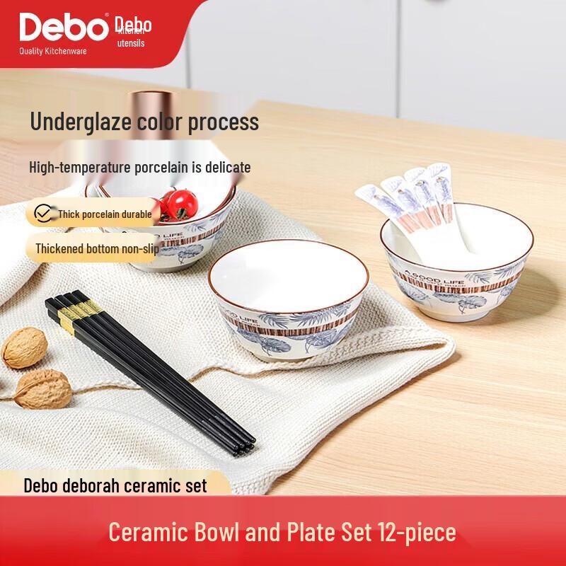 Debo Carmela Ceramic Dinnerware Set