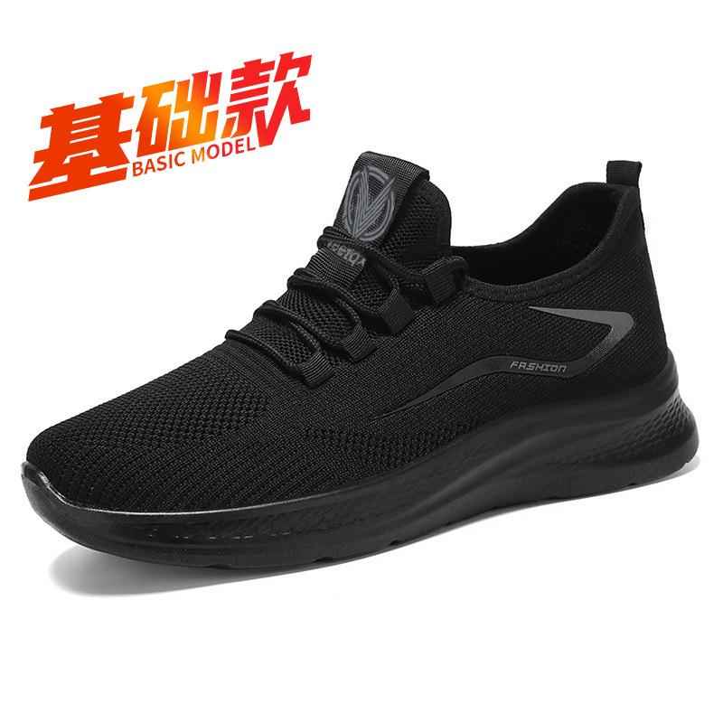 Shoes Men's single shoes Hot-selling shoes Spring casual running shoes Polyurethane breathable sneakers Men's shoes