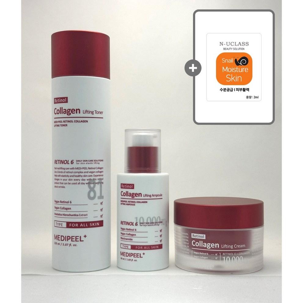 

[Medi-Peel] Набір з 3 засобів Retinol Collagen Lifting (Тонік + ампула + крем) + Випадкові зразки (5шт)