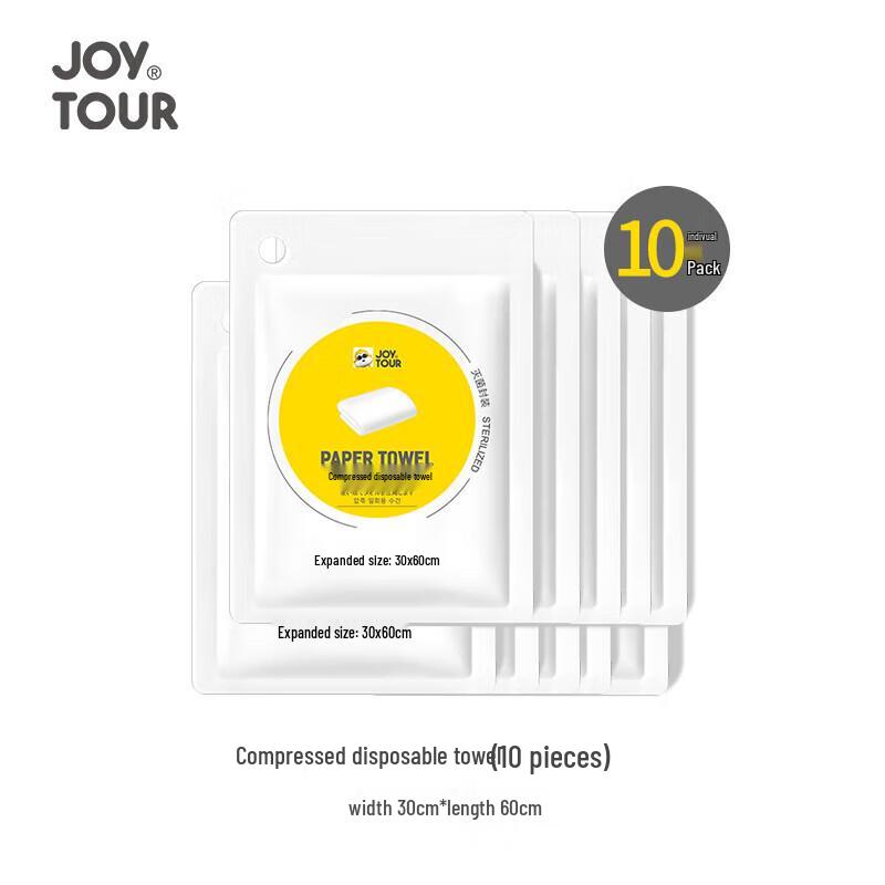 Jiatu Portable Disposable Compressed Towels
