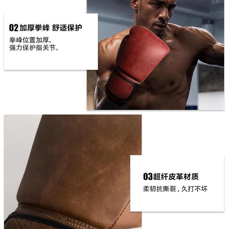 Professional Boxing Gloves Men Women Adults Training Punching Bag Muay Thai MMA Sanda Combat Sports 8oz 10oz 12oz 14oz