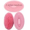 Cleaning Brush, Suitable For Shower, Silicone Shampoo & Body Wash Brush, Double-Sided Friction Bath Brush, Massage Bath Brush, Bathroom Cleaning Tool