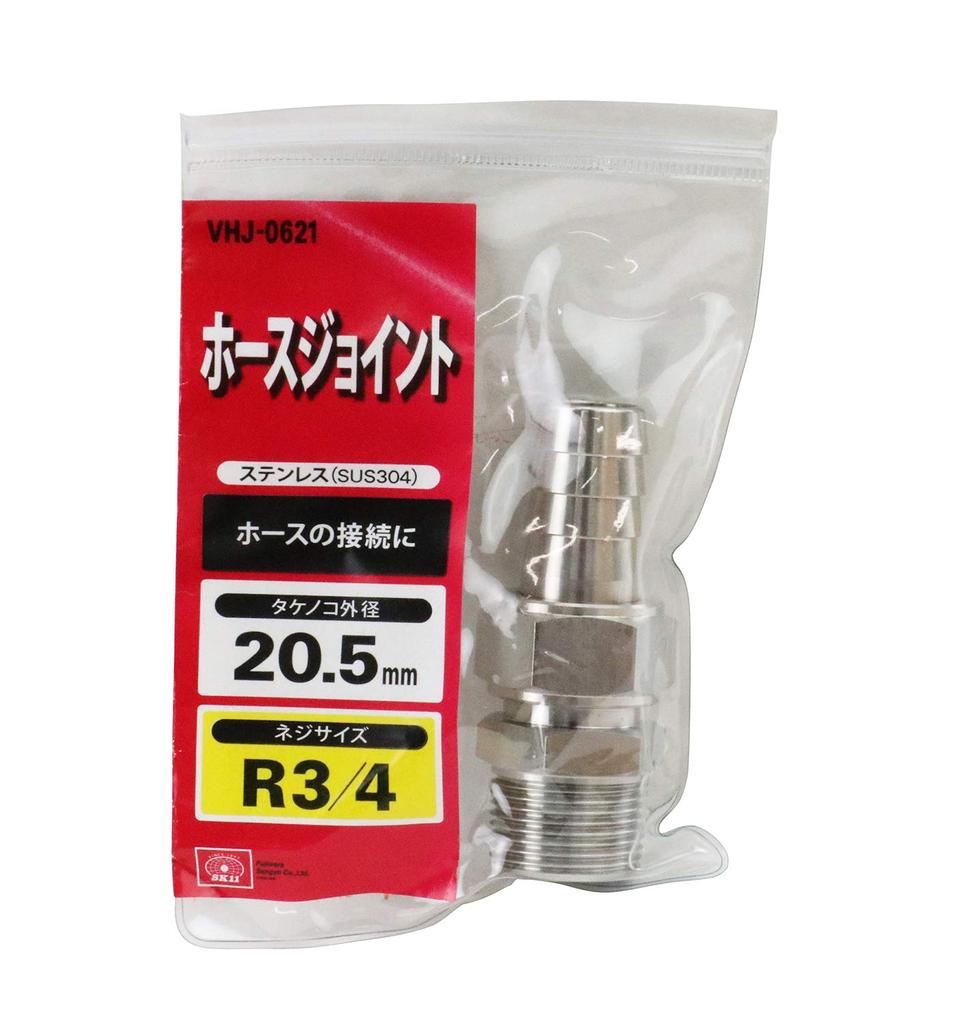 SK11 Stainless Hose Joint Bamboo Saw Outer Diameter 21mm Thread (SK11) R3/4 H21×6M VHJ-0621