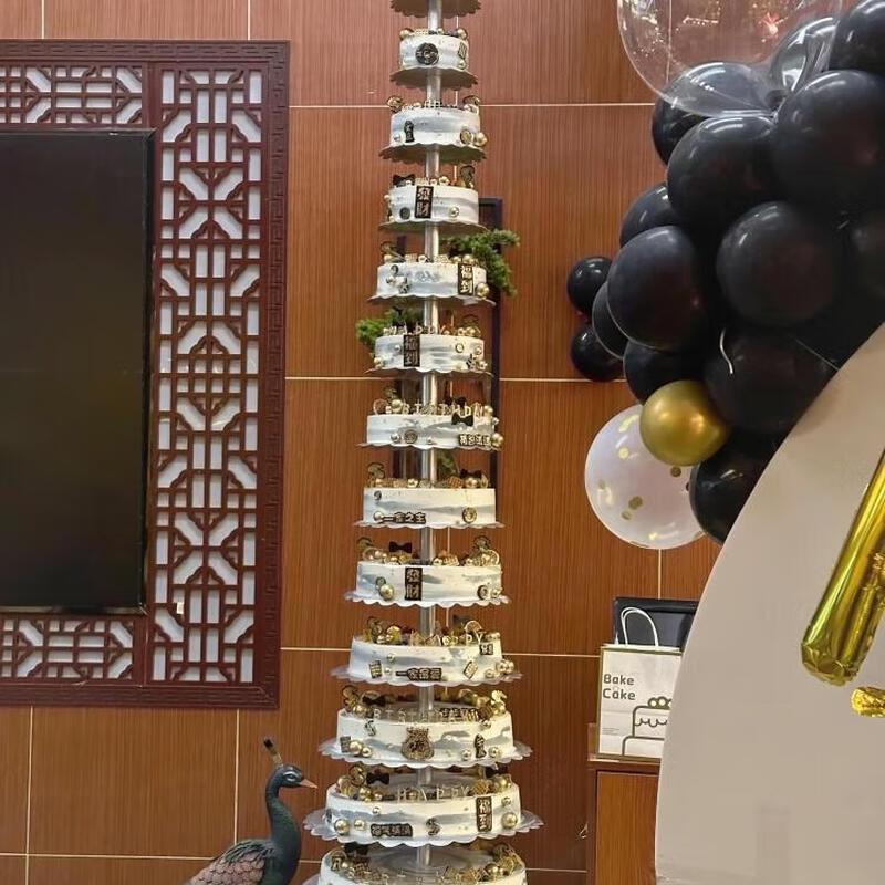 PYTHONIC 6-Tier Aluminum Alloy Cake Stand