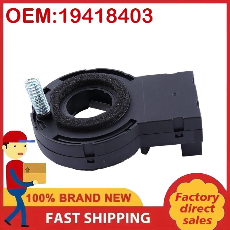 

Steering Wheel Position Sensor 19418403 For Chevrolet Avalanche 2010-2013 Silverado 2500 3500 2010-2014 Tahoe 2010-2014