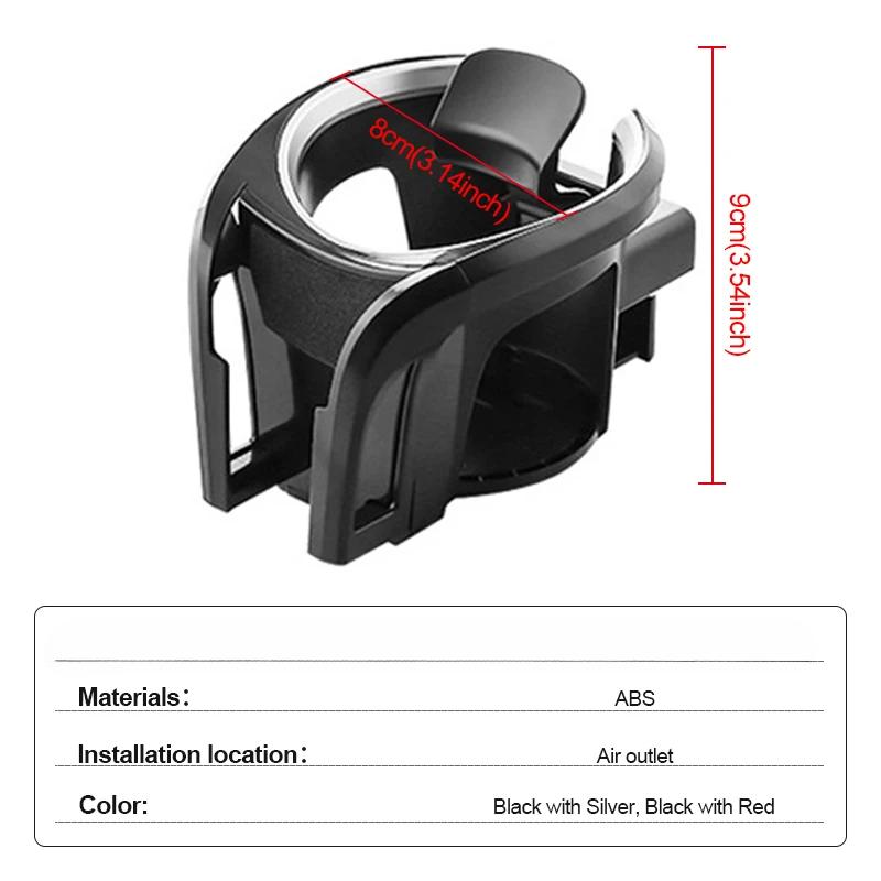 2 в 1 автомобильный держатель для стакана с креплением для телефона — фото 5