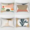 30x50 Nordic Abstract Geometric Splicing Leaf Plant Print Pillowcase Modern Fashion Polyester Cushion Cover Sofa Home Decor
