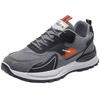 Men's shoes new men's summer casual shoes men's versatile fly-woven mesh sneakers men's thin breathable running shoes