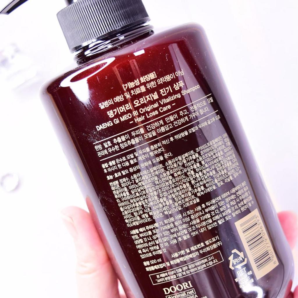 [DAENG GI MEO RI] Original Jin Gi Kräutershampoo 500ml