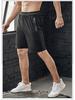 Men's Plus Size Quick-Dry Breathable Running Shorts