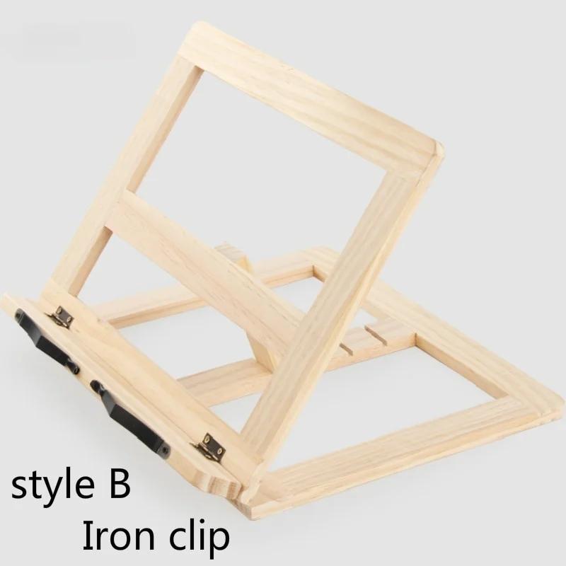 Wood Grain Reading Stand Children's Bookshelf Learning Notebook Support Stand Reading Rack Notebook Artifact Anti-myopia Book