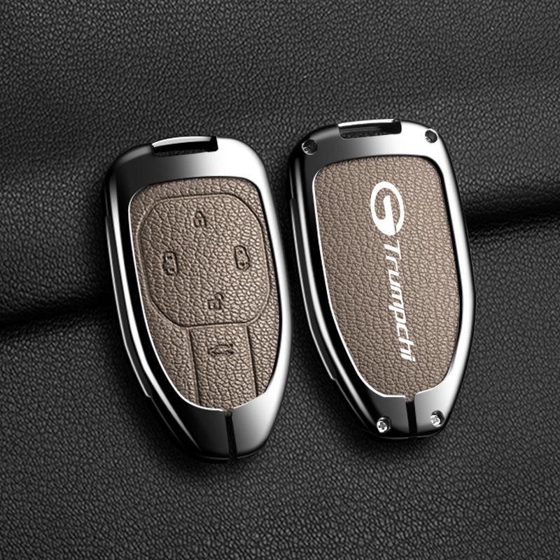 Key Cover for Trumpchi GAC AION YPlus/SPlus - V Car Shell & Buckle Accessories Packaging Box