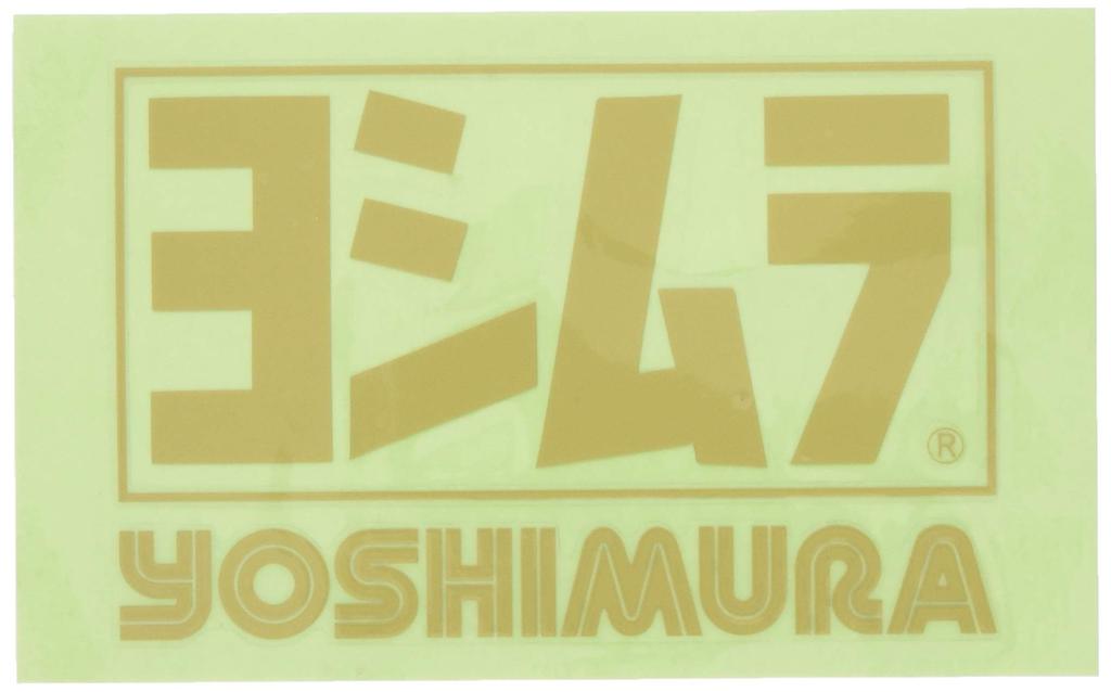 Yoshimura 904-213-1400 Yoshimura Aufkleber (3,3 Zoll (85mm) / Gold